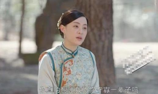 《那年花开月正圆》周莹去吴聘墓地找心的原因是什么