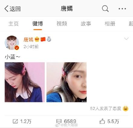 殷桃谈女演员少女感：女演员的魅力仅限于少女感-