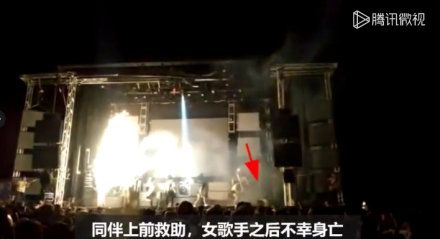 西班牙舞台烟火爆炸女歌手身亡 经纪公司哀痛发声