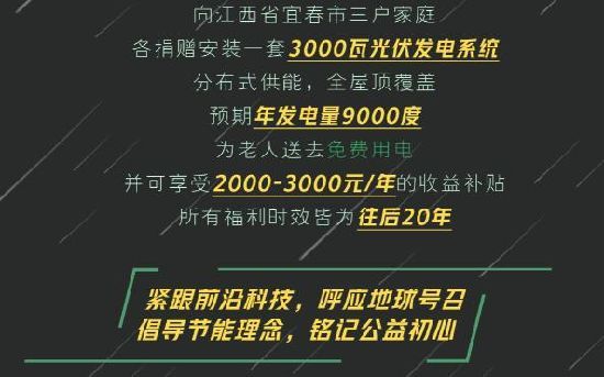 QQ截图20181108163754.jpg