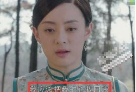 《那年花开月正圆》周莹去吴聘墓地找心的原因是什么