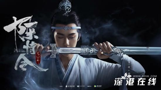 王一博《陈情令》杀青  感恩剧组不舍离别